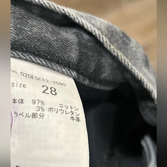 Moussy Vintage Carmel Rebirth Skinny-Hi in Grey Women’s jeans - Picture 4 of 4